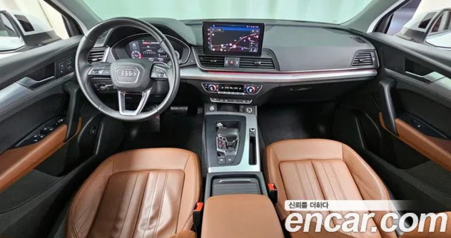 Audi Q5 