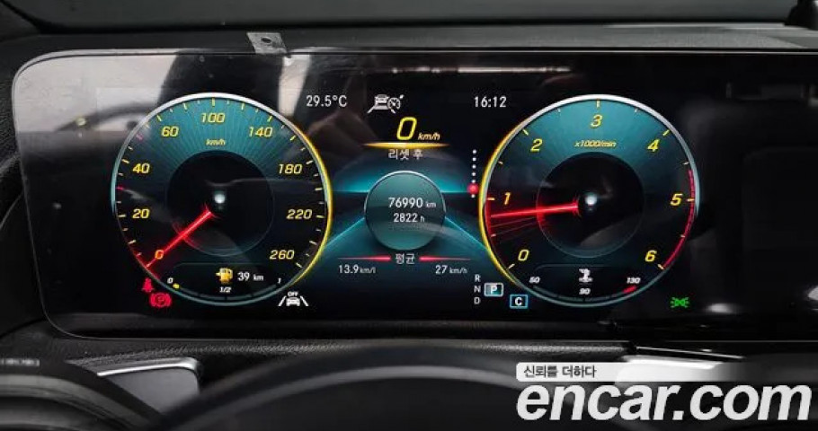 Mercedes-Benz Glb-Class 