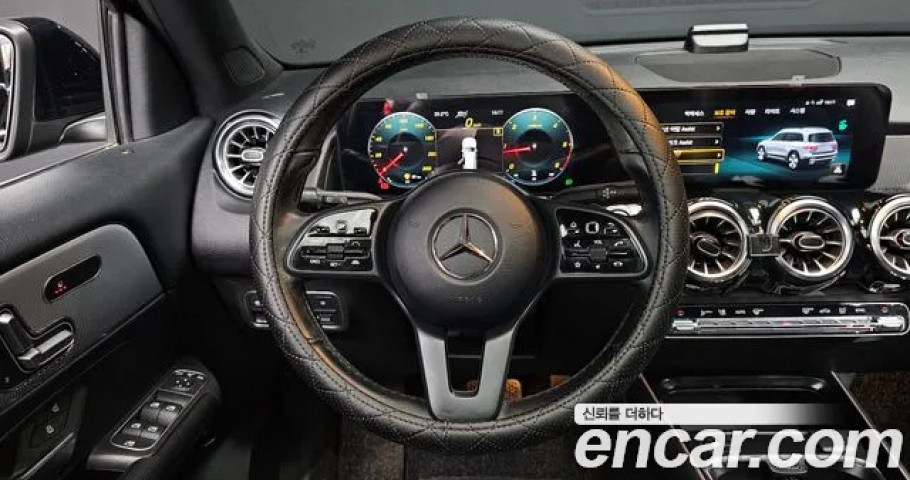 Mercedes-Benz Glb-Class 