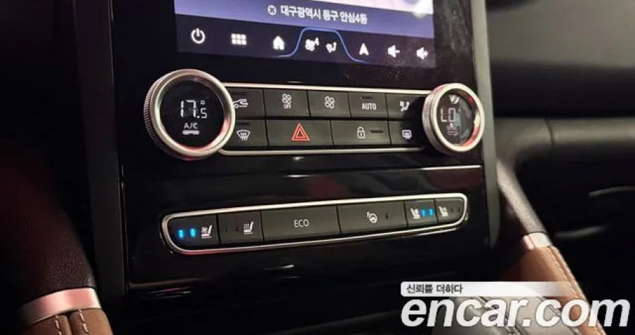Renault Qm6 