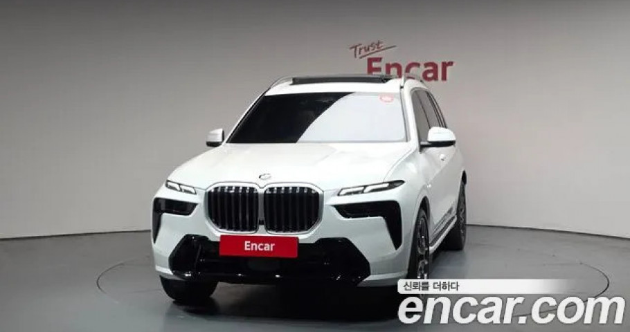 Bmw X7 