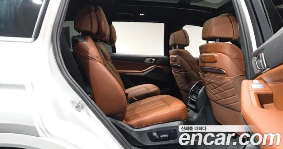 Bmw X7 