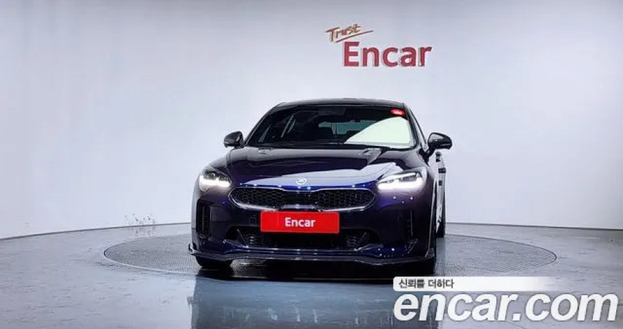 Kia Stinger 