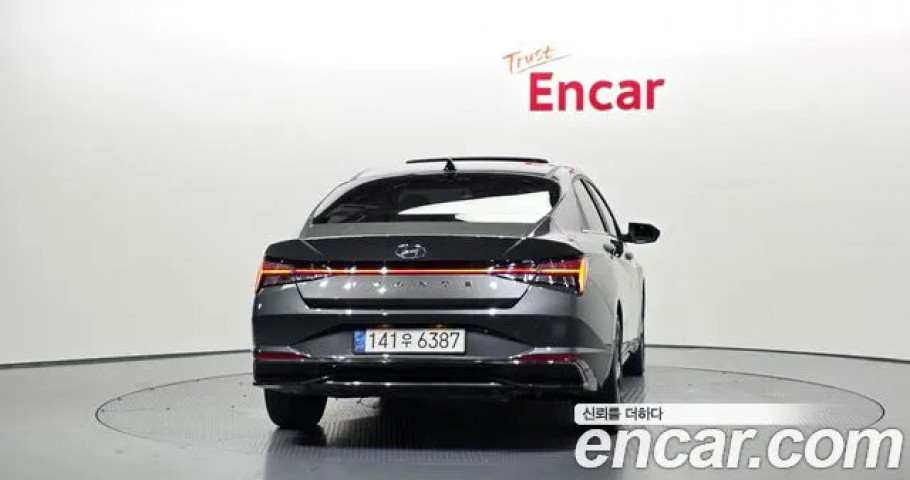 Hyundai Avante (Elantra) 