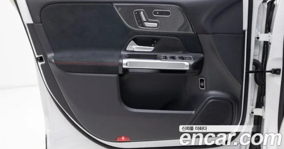 Mercedes-Benz Glb-Class 