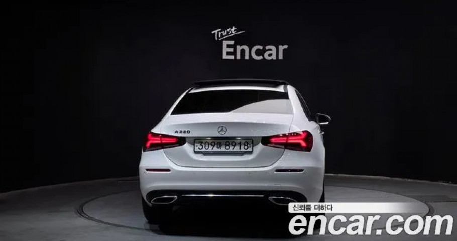 Mercedes-Benz A-Class 