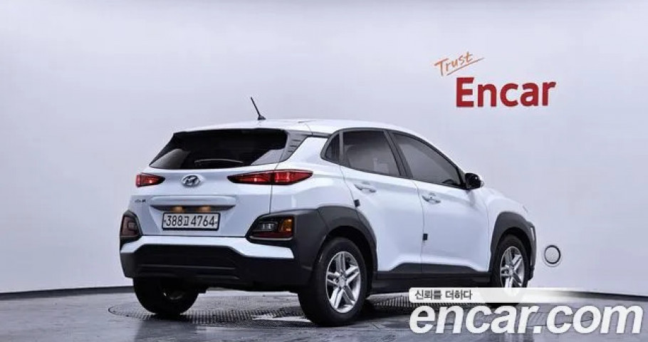 Hyundai Kona 
