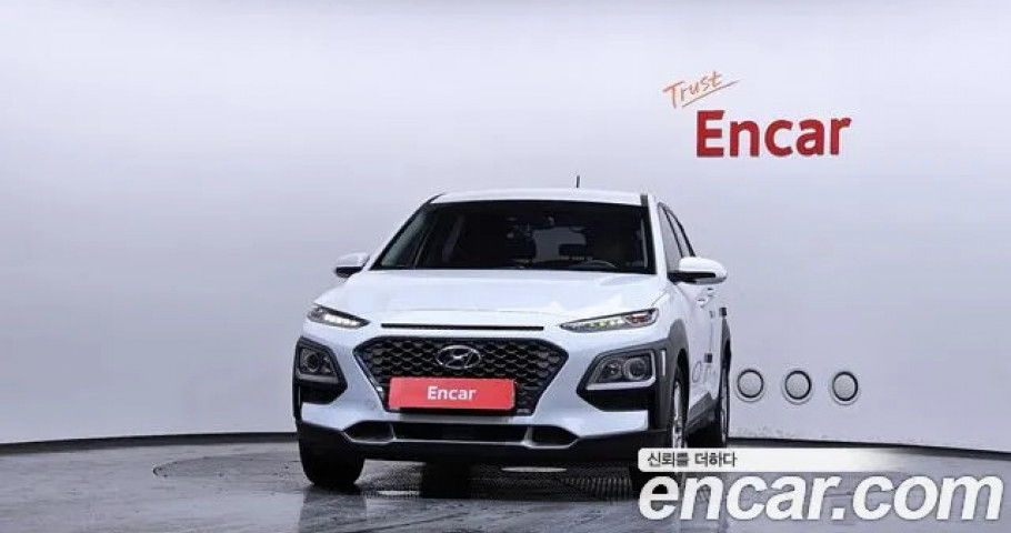 Hyundai Kona 