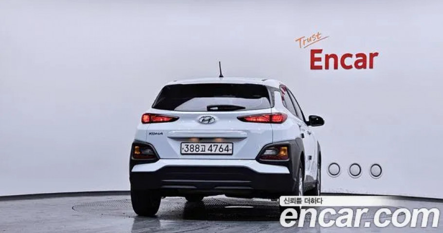 Hyundai Kona 