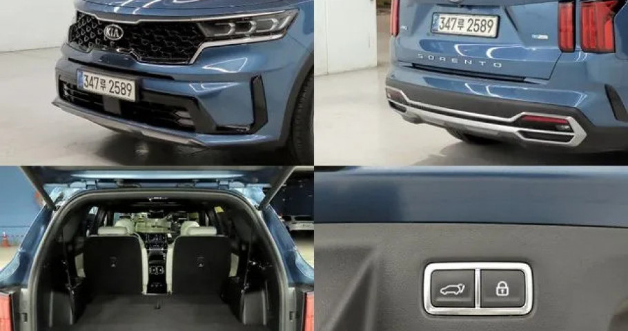 Kia Sorento 