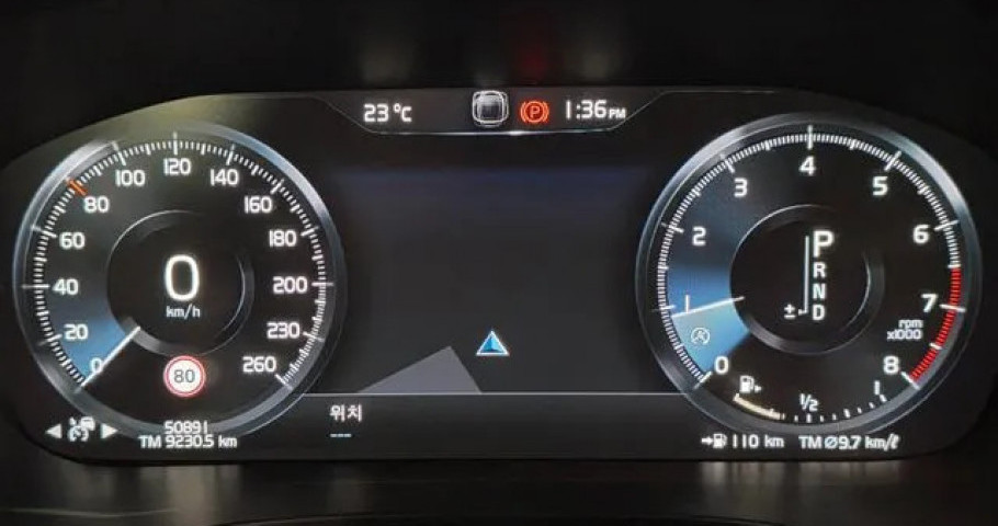 Volvo Xc60 
