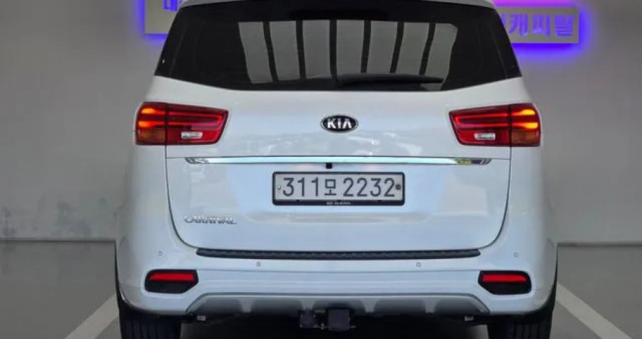 Kia Carnival 