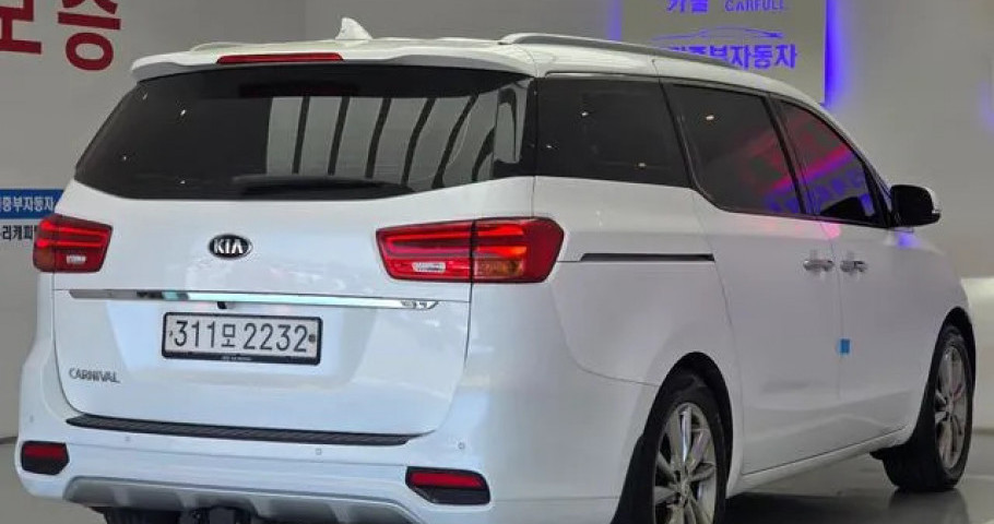 Kia Carnival 