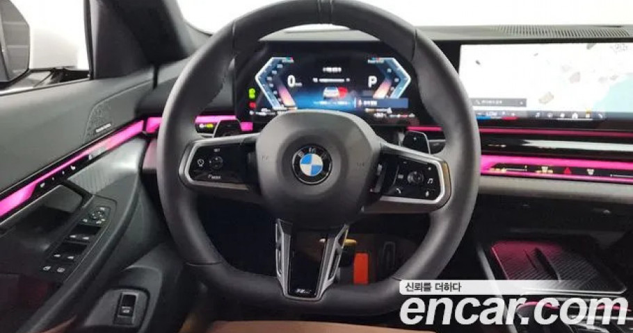 Bmw 5-Series 