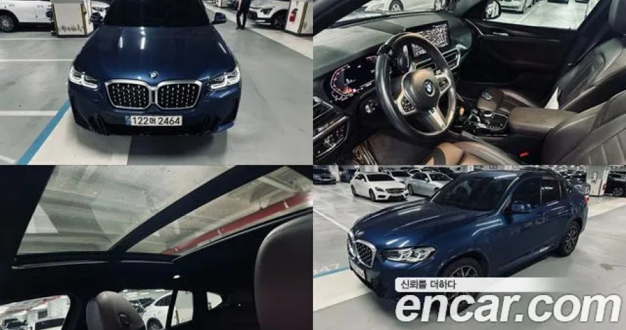 Bmw X4 