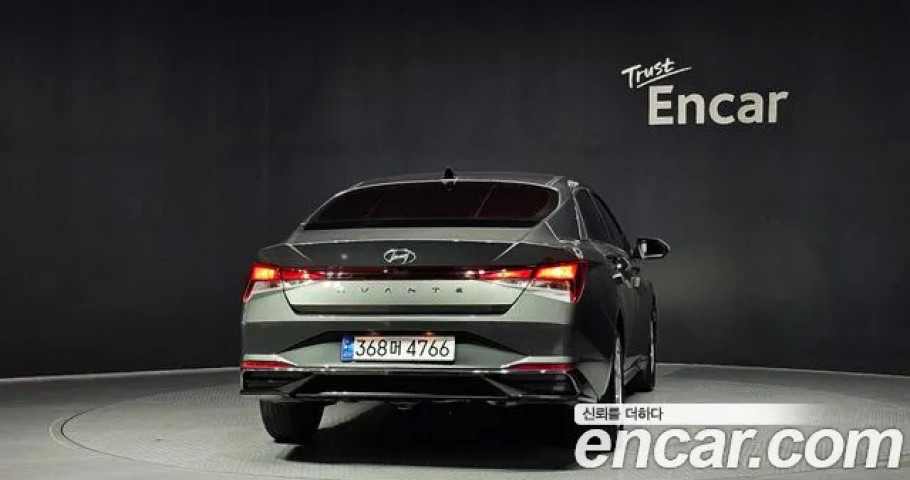 Hyundai Avante (Elantra) 
