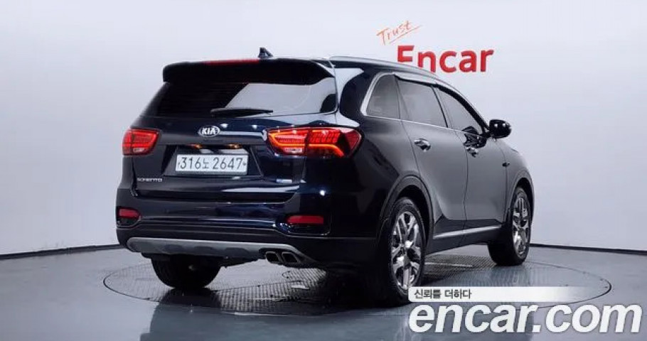 Kia Sorento 