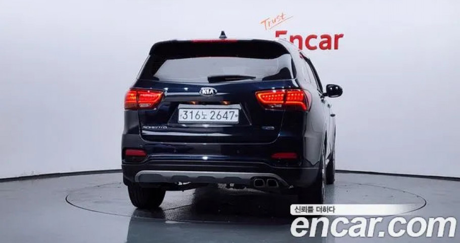 Kia Sorento 