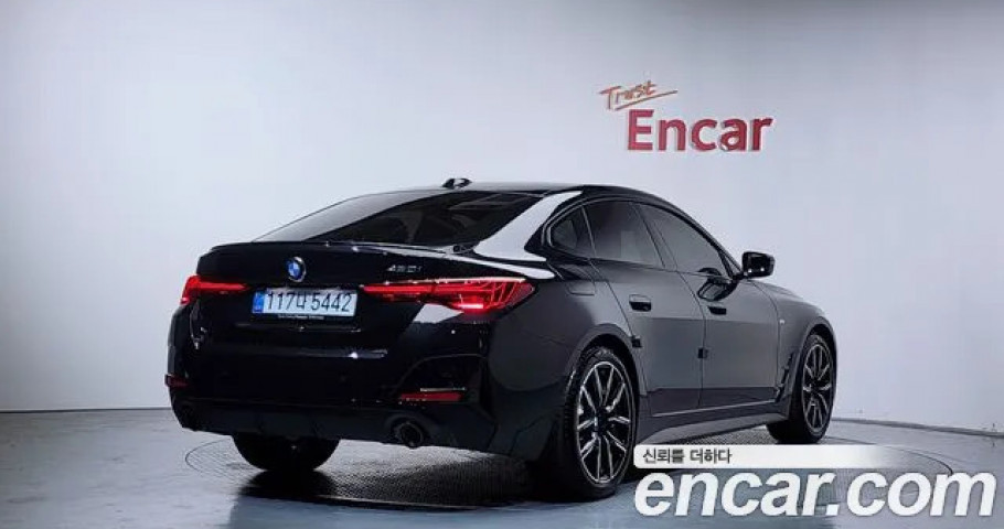 Bmw 4-Series 