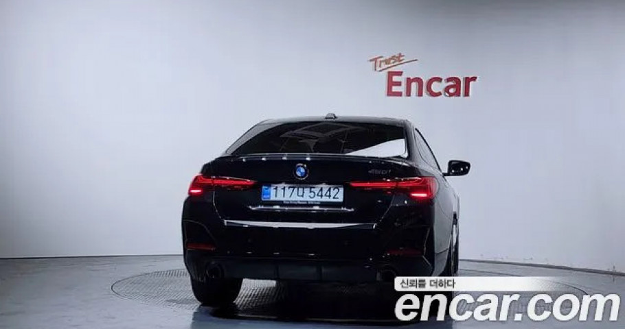 Bmw 4-Series 