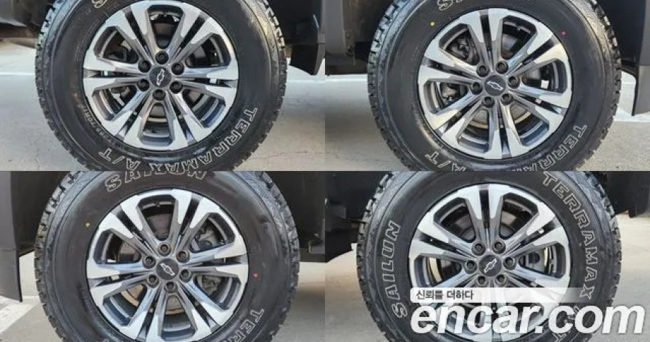 Chevrolet Colorado 