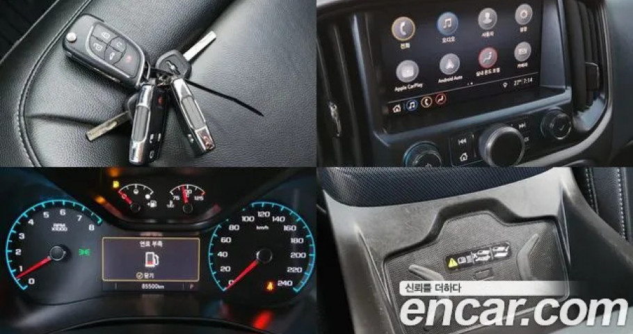 Chevrolet Colorado 