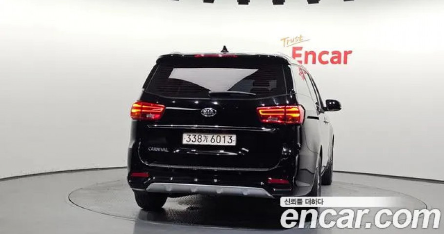 Kia Carnival 