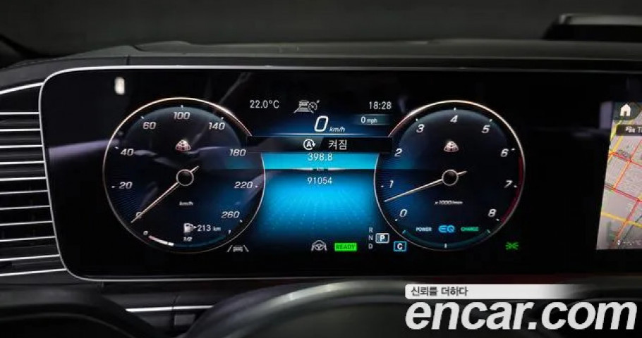 Mercedes-Benz Gls-Class 