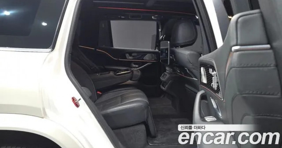 Mercedes-Benz Gls-Class 