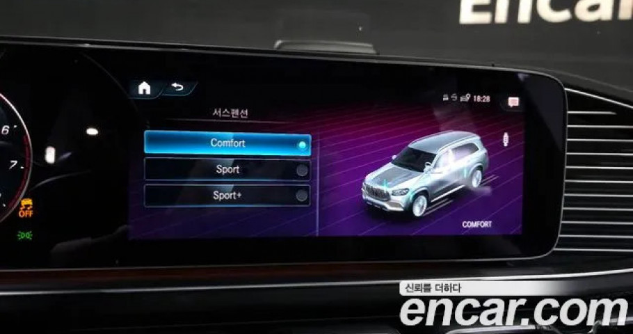 Mercedes-Benz Gls-Class 