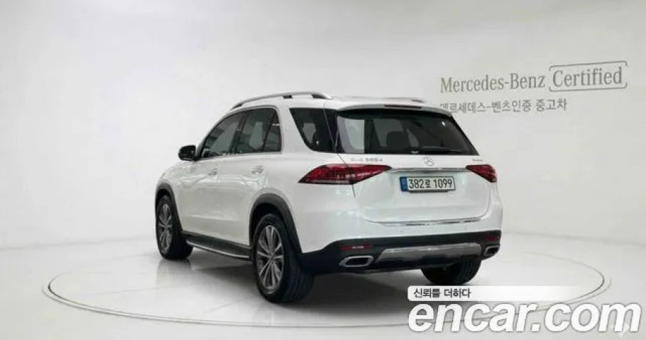 Mercedes-Benz Gle-Class 