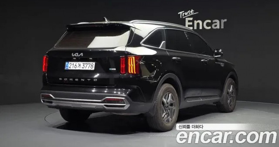 Kia Sorento 