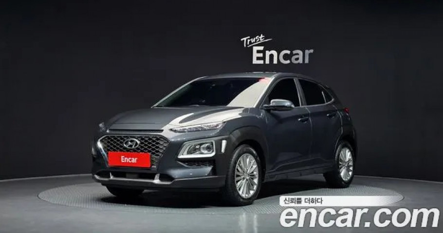 Hyundai Kona 