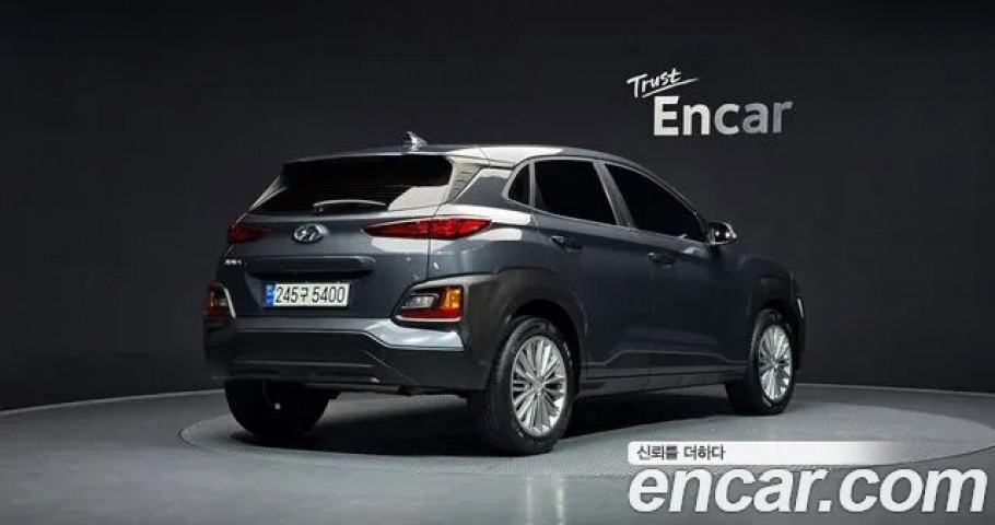 Hyundai Kona 