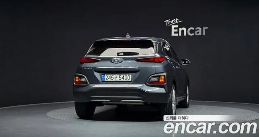 Hyundai Kona 
