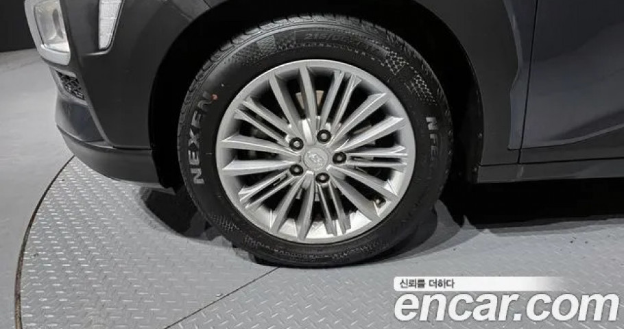 Hyundai Kona 