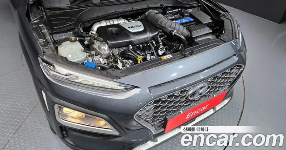 Hyundai Kona 