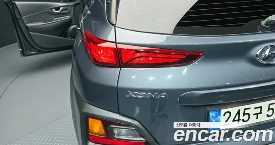 Hyundai Kona 