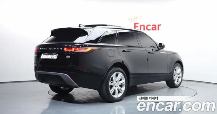 Land Rover Range Rover Velar 