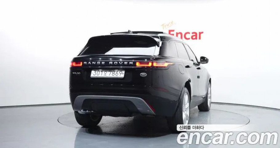 Land Rover Range Rover Velar 