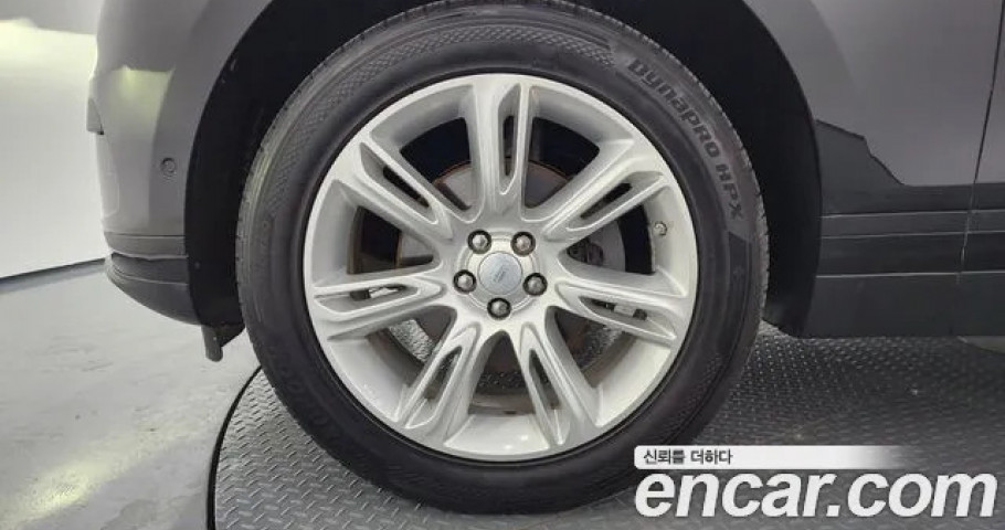 Land Rover Range Rover Velar 