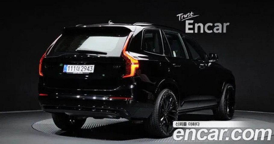 Volvo Xc90 