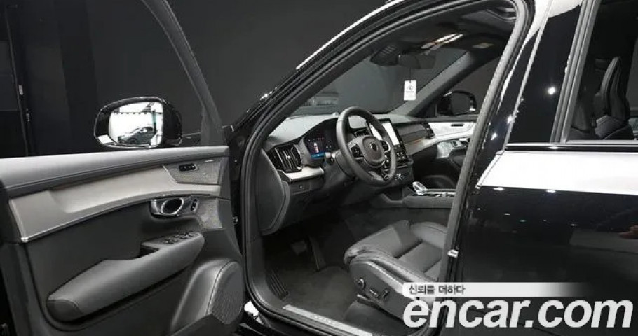 Volvo Xc90 