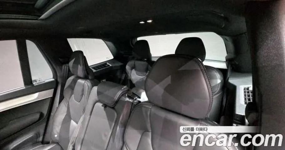 Volvo Xc90 