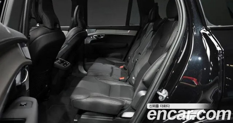 Volvo Xc90 