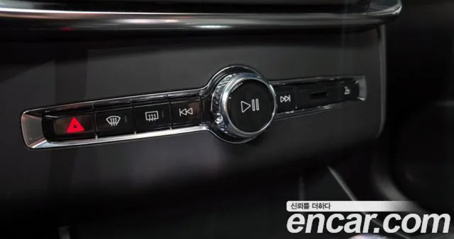 Volvo Xc90 