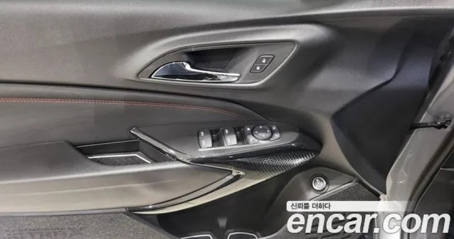 Chevrolet Trax 