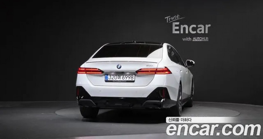 Bmw 5-Series 