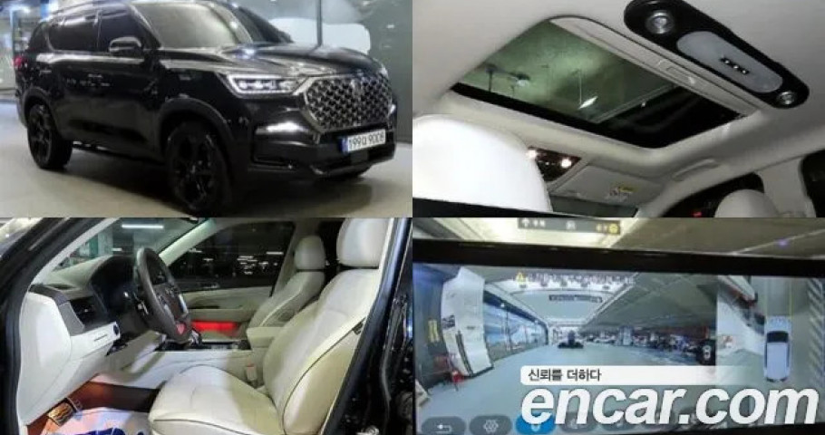 Ssangyong Rexton 