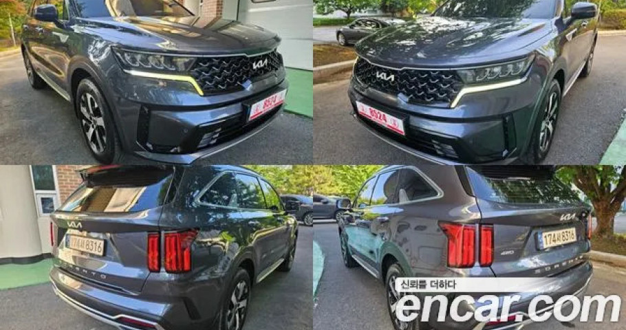 Kia Sorento 
